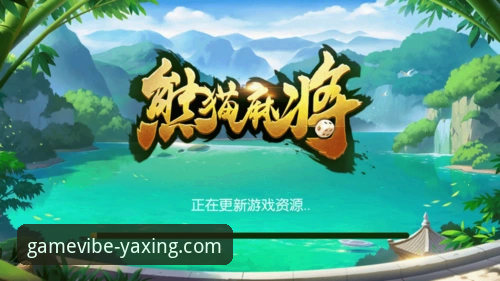 亚星游戏App最新版深度解析：五大使用技巧助你快速上手